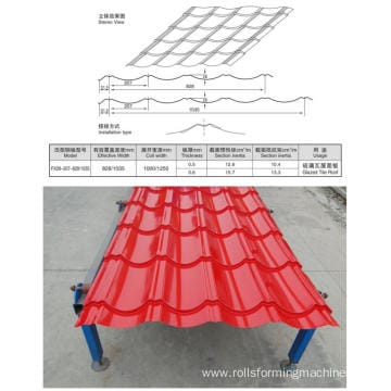 Corrugated Steel Metal Roof Sheet Panel Forming Machine